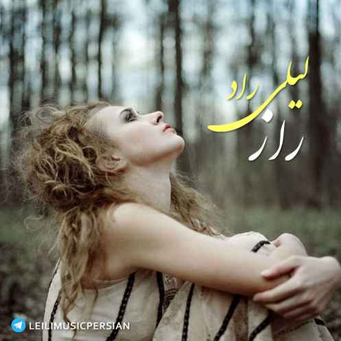 گریز از ابی