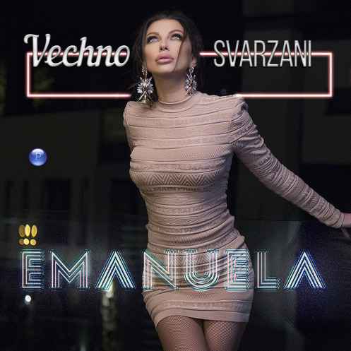 دانلود آهنگ Emanuela Vechno Svarzani